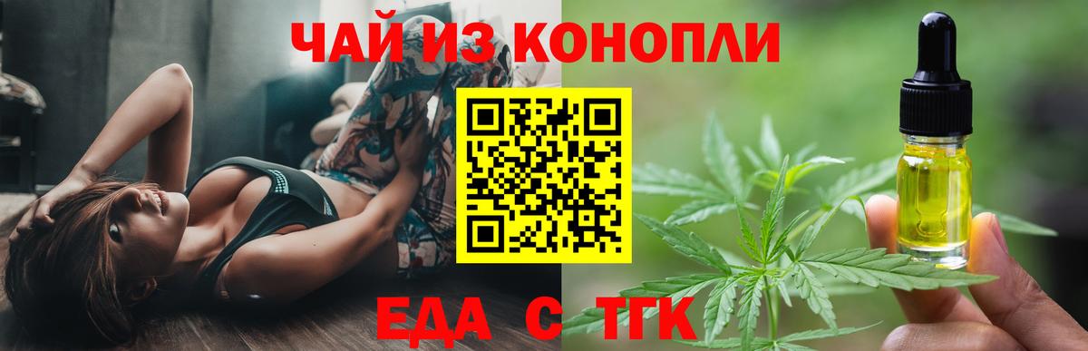 Купить  Великий Новгород  Марихуана  Вход с VPN  Кокаин  ГАШИШ  Меф  