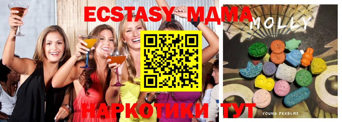 Кодеин Великий Новгород