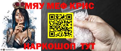 шишки Канаш