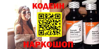 амф Кандалакша