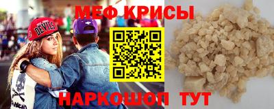 шишки Канаш