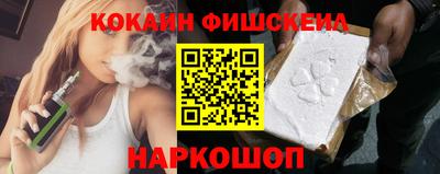 альфа пвп Камышлов