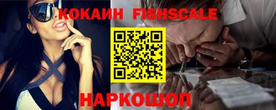 шишки Канаш