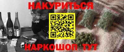 амф Кандалакша