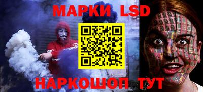 альфа пвп Камышлов