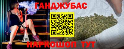 шишки Канаш