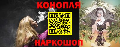 альфа пвп Камышлов