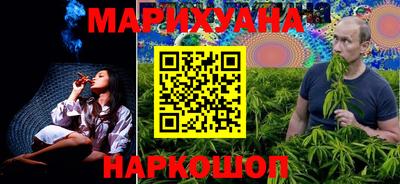 альфа пвп Камышлов