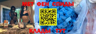 амф Кандалакша