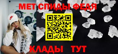 шишки Канаш