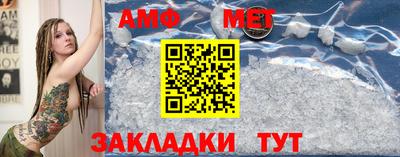 шишки Канаш