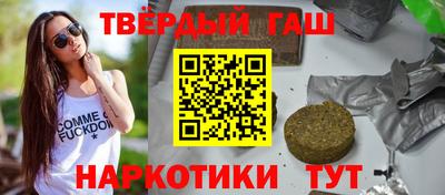 амф Кандалакша