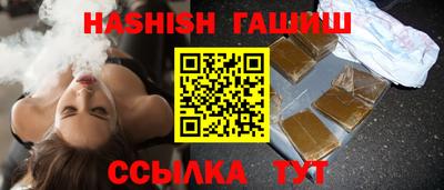 амф Кандалакша