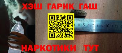 амф Кандалакша